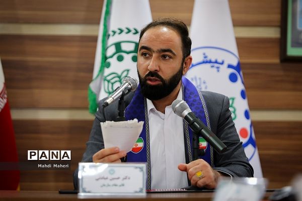 دومین روز نشست صمیمانه مدیران سازمان دانش‌آموزی سراسر کشور