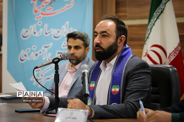 دومین روز نشست صمیمانه مدیران سازمان دانش‌آموزی سراسر کشور