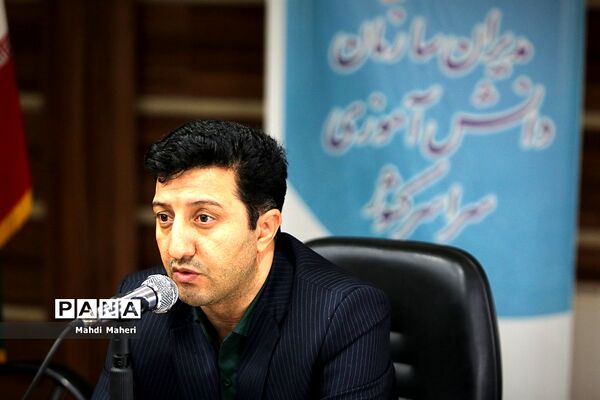 دومین روز نشست صمیمانه مدیران سازمان دانش‌آموزی سراسر کشور