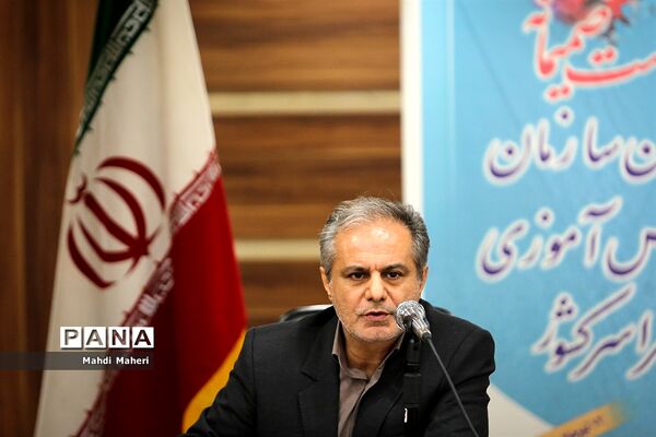دومین روز نشست صمیمانه مدیران سازمان دانش‌آموزی سراسر کشور