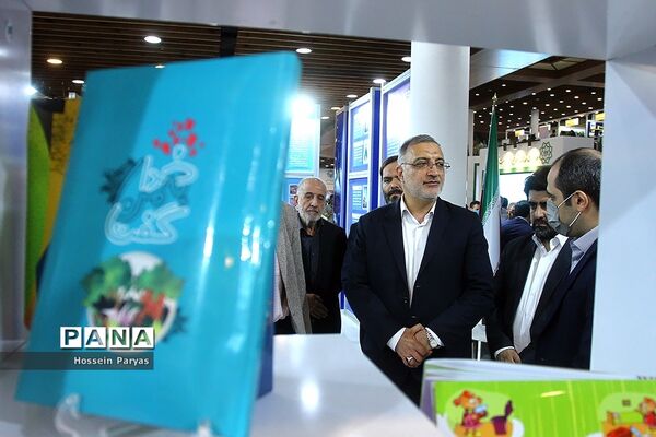 افتتاح نمایشگاه شهرهای خواهرخوانده و توانمندی مدیریت شهری تهران