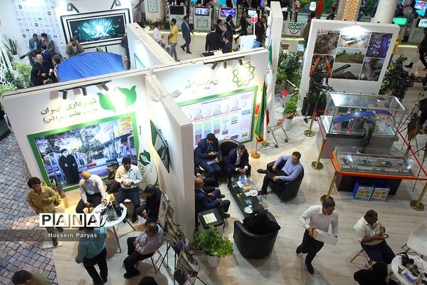 افتتاح نمایشگاه شهرهای خواهرخوانده و توانمندی مدیریت شهری تهران