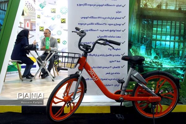 افتتاح نمایشگاه شهرهای خواهرخوانده و توانمندی مدیریت شهری تهران