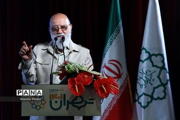 افتتاح نمایشگاه شهرهای خواهرخوانده و توانمندی مدیریت شهری تهران