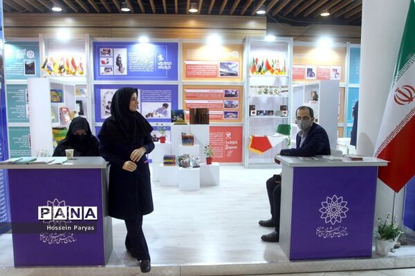 افتتاح نمایشگاه شهرهای خواهرخوانده و توانمندی مدیریت شهری تهران