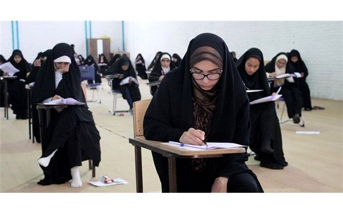 آزمون پذیرش حوزه‌های علمیه خواهران ۱۷ تیرماه برگزار می‌شود