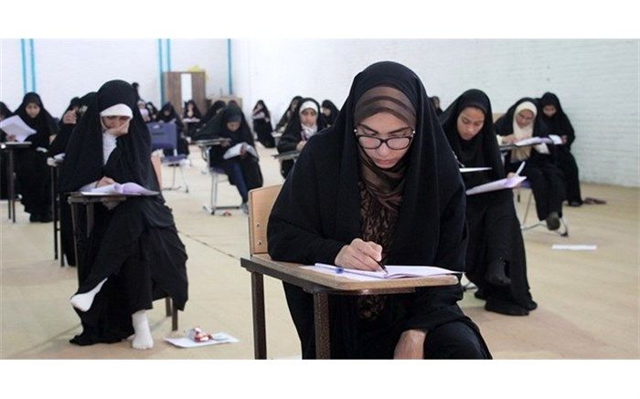 آزمون پذیرش حوزه‌های علمیه خواهران ۱۷ تیرماه برگزار می‌شود