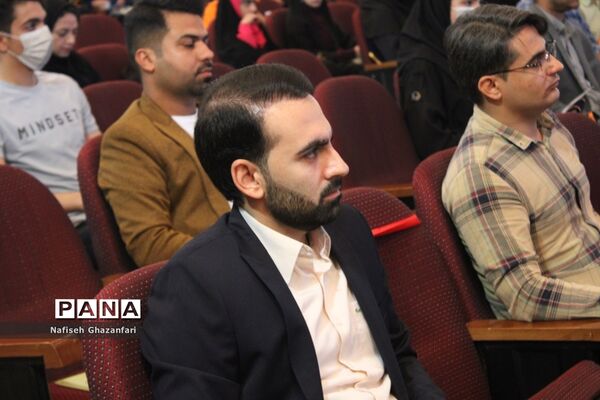 آیین اختتامیه یازدهمین دوره جشنواره نوجوان سالم در فارس