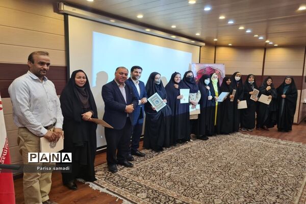 آیین اختتامیه جشنواره نوجوان سالم در منطقه ۱۳