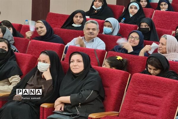 آیین اختتامیه جشنواره نوجوان سالم در منطقه ۱۳