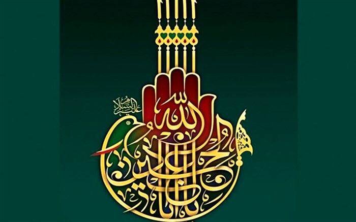 ‌فراخوان چهاردهمین سوگواره هنر عاشورایی منتشر شد