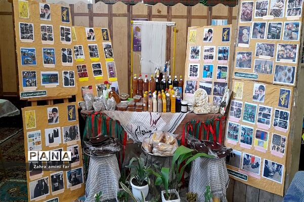 جشنواره اسوه حوزه مقاومت حضرت خدیجه (س) شهر رویان