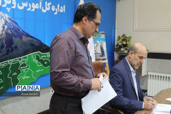 ملاقات عمومی با معاون آموزش ابتدایی آموزش و پرورش استان مازندران