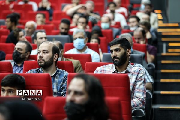 مراسم تقدیر از کاروان المپیک ویژه ناشنوایان ایران