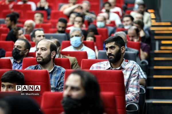مراسم تقدیر از کاروان المپیک ویژه ناشنوایان ایران
