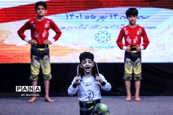 مراسم تقدیر از کاروان المپیک ویژه ناشنوایان ایران