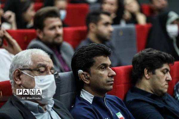 مراسم تقدیر از کاروان المپیک ویژه ناشنوایان ایران