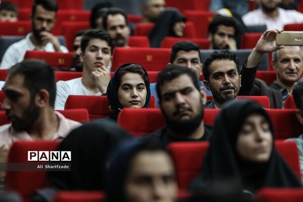 مراسم تقدیر از کاروان المپیک ویژه ناشنوایان ایران