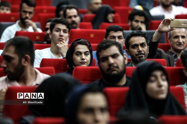 مراسم تقدیر از کاروان المپیک ویژه ناشنوایان ایران