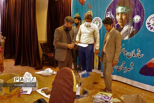 تقدیر از برگزیدگان جشنواره نوجوان سالم در آباده