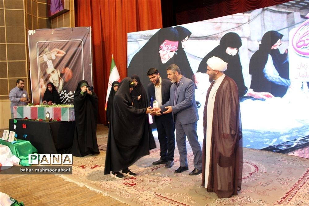 یادواره ملی شهدای دانش‌آموز دختر(لشگر فرشتگان) در کرمانشاه