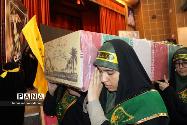 یادواره ملی شهدای دانش‌آموز دختر(لشگر فرشتگان) در کرمانشاه