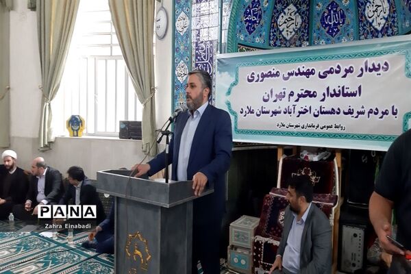 بازدید استاندار تهران از کانون پرورش فکری هنری دهستان  اخترآباد