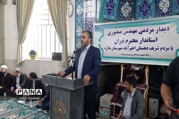 بازدید استاندار تهران از کانون پرورش فکری هنری دهستان  اخترآباد