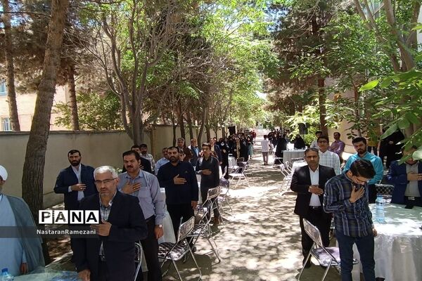 بیست و‌هفتمین کنگره سراسری قرآن کریم ویژه مدارس سمپاد