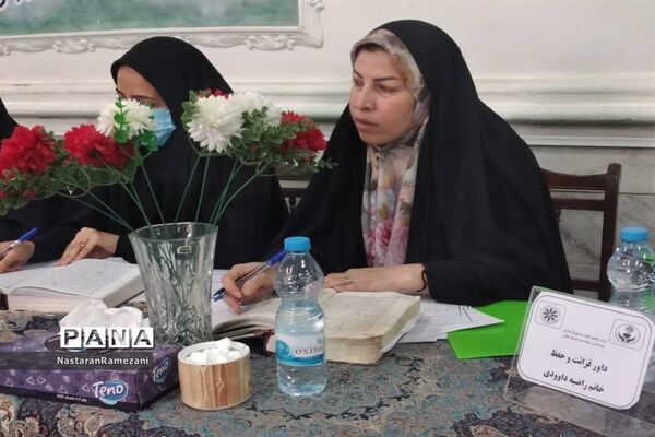 بیست و‌هفتمین کنگره سراسری قرآن کریم ویژه مدارس سمپاد