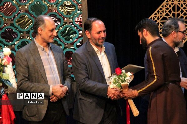 اجرای نمایش «امیر ارسلان نامدار»
