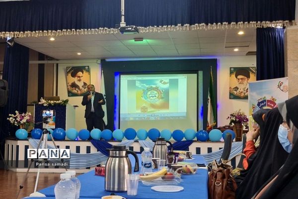 آیین افتتاحیه پایگاه تابستانی در منطقه ۱۳