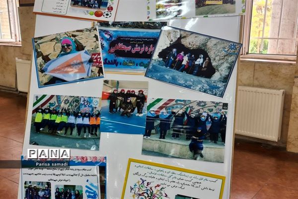 آیین افتتاحیه پایگاه تابستانی در منطقه ۱۳