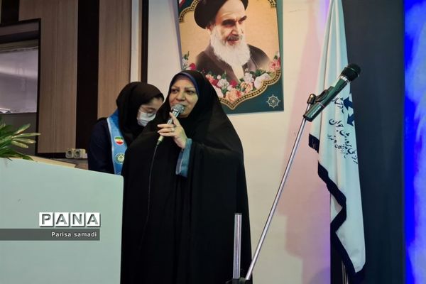 آیین افتتاحیه پایگاه تابستانی در منطقه ۱۳