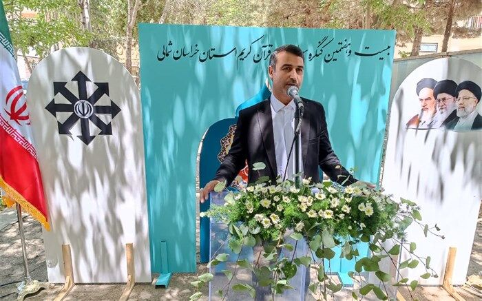 گفت‌وگوی مدیرکل آموزش و‌ پرورش استان خراسان شمالی با خبرگزاری پانا