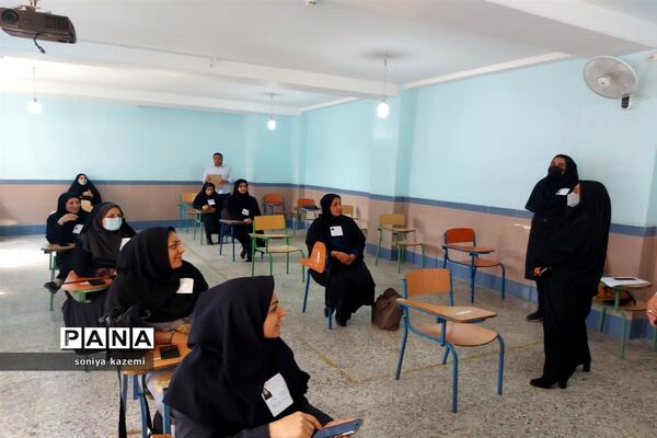 آزمون انتصاب مدیران مدارس در ساری