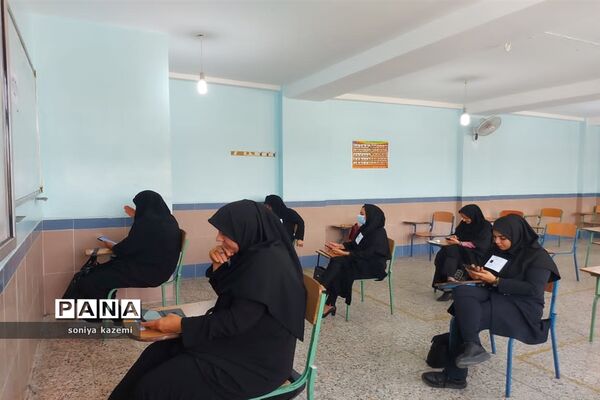 آزمون انتصاب مدیران مدارس در ساری