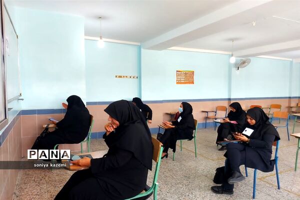 آزمون انتصاب مدیران مدارس در ساری