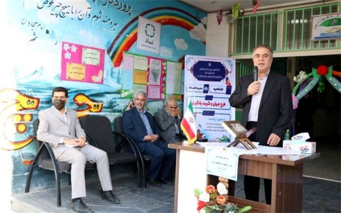 آیین نمادین استانی مدرسه تابستانه «طرح تعمیق و تثبیت یادگیری» در ارومیه برگزار شد