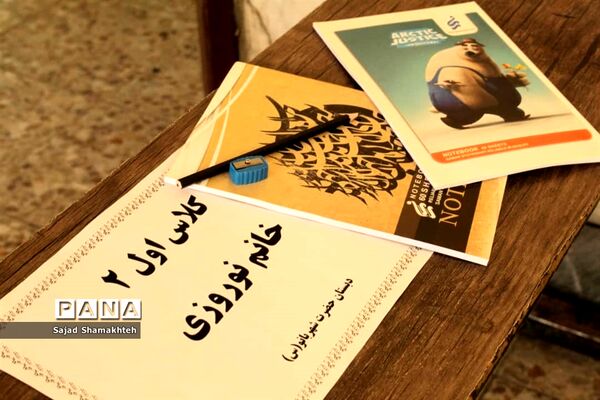آیین افتتاحیه فعالیت‌های تابستانه در مناطق محروم اهواز