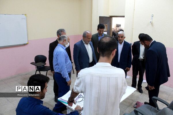 بازدید از فرایند مصاحبه استخدامی در دانشگاه فرهنگیان بوشهر