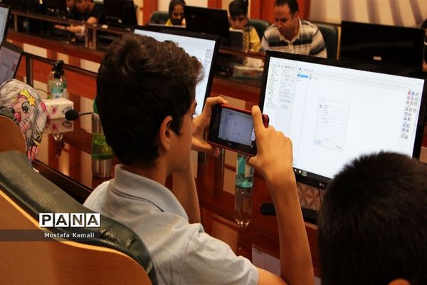 اردوی آموزشی بازی‌سازی در سیستان و بلوچستان