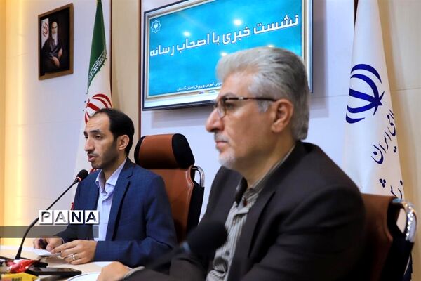نشست معاون آموزش متوسطه وزیر آموزش و پرورش با اصحاب رسانه