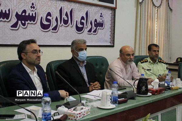 شورای اداری شهرستان بوشهر