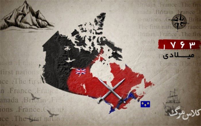 «کلاس مرگ» ۱۷ تیرماه روی آنتن می‌رود