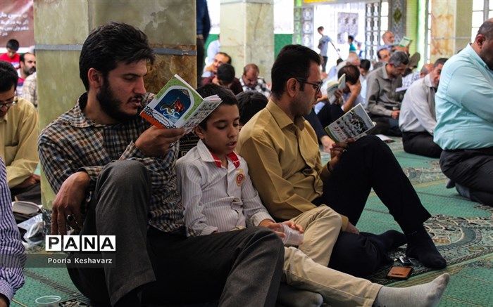 آغاز مراسم دعای عرفه حجاج ایرانی در سرزمین عرفات