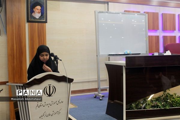 کارگاه حضوری آموزش خبرنگاری پانا ویژه دختران دانش‌آموز استان قم