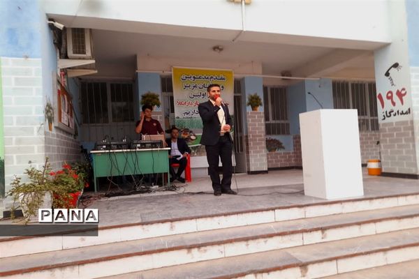 اولین جشنواره پیاز دارابکلا