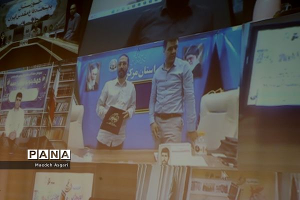 اختتامیه جشنواره ملی فیلمنامه‌نویسی شهادت قلم در قم