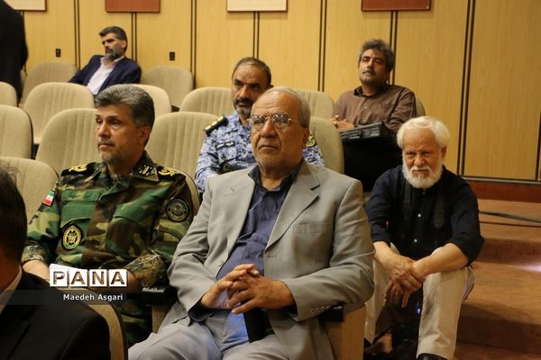 اختتامیه جشنواره ملی فیلمنامه‌نویسی شهادت قلم در قم